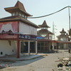 pagodia