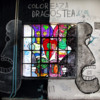 street-delivery-verona-ciclop-graffiti-daliana-photographis-91