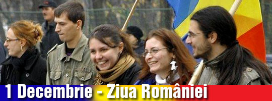 Ziua Romaniei 2010